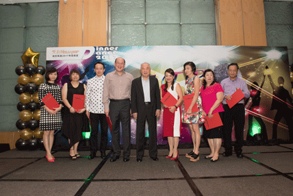 Long Service Awards