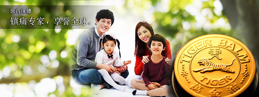 banner-1-042018